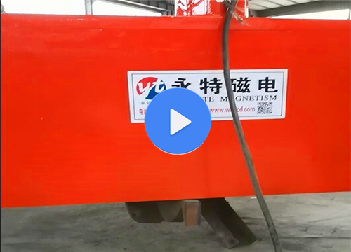電磁除鐵器測試現(xiàn)場