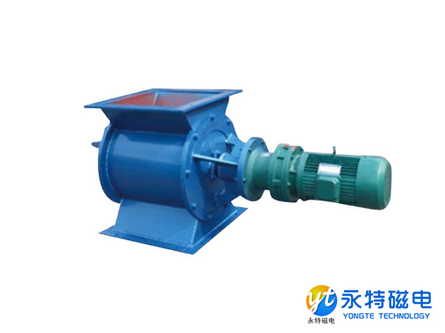 鋼性葉輪給料機(jī)