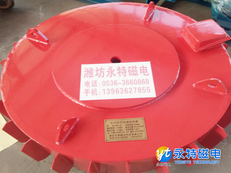 RCDB干式電磁除鐵器